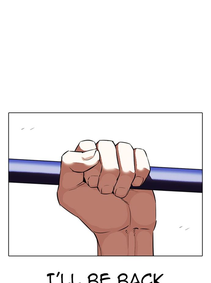 18+ Lookism Chapter 335 page 85