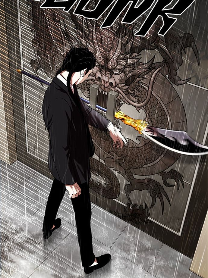 18+ Lookism Chapter 335 page 87