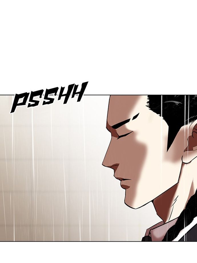 18+ Lookism Chapter 335 page 95