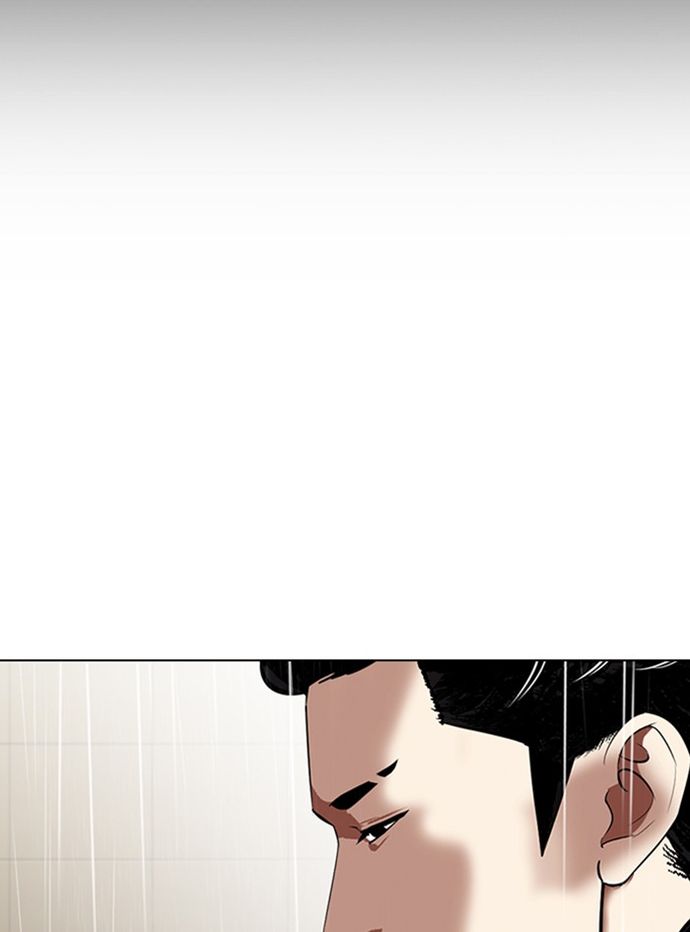 18+ Lookism Chapter 335 page 104