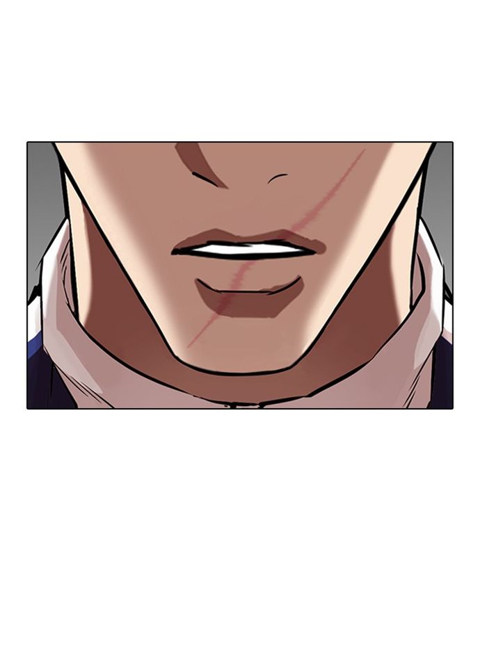 18+ Lookism Chapter 335 page 113