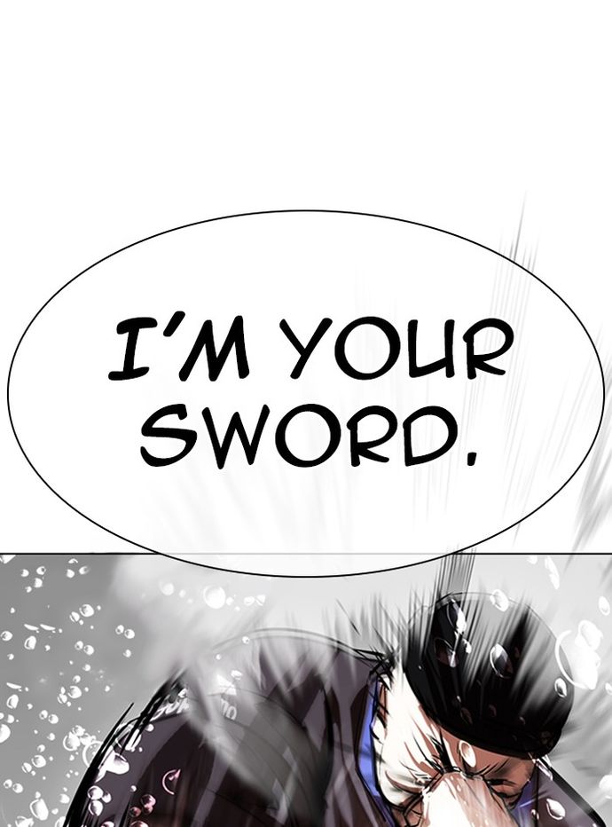 18+ Lookism Chapter 335 page 121