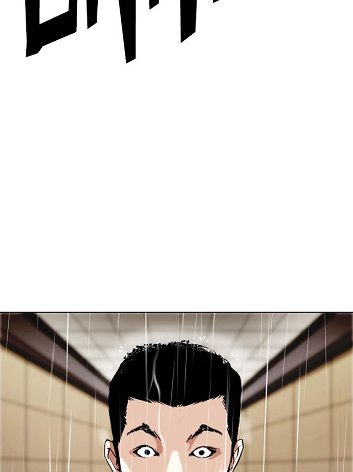 18+ Lookism Chapter 335 page 134