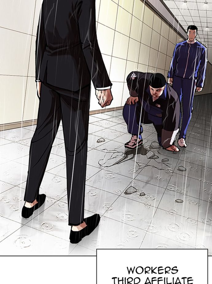18+ Lookism Chapter 335 page 142