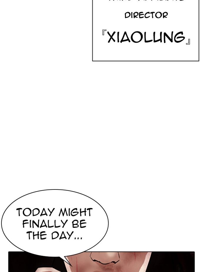 18+ Lookism Chapter 335 page 143