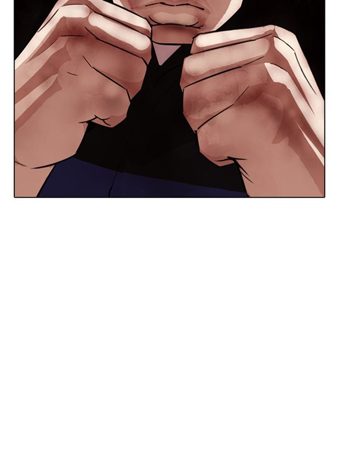 18+ Lookism Chapter 335 page 144