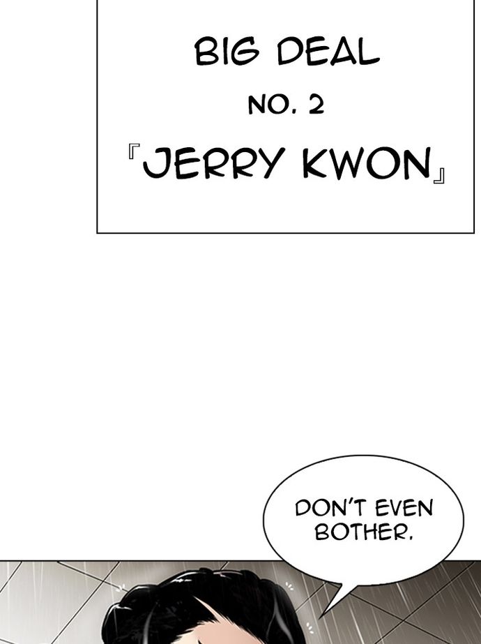 18+ Lookism Chapter 335 page 147