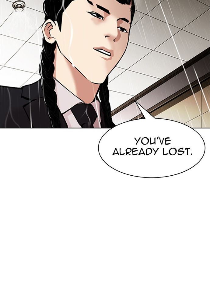 18+ Lookism Chapter 335 page 148
