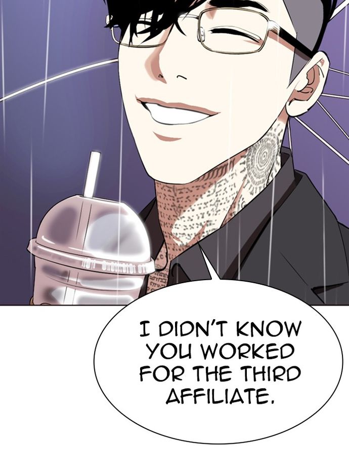 18+ Lookism Chapter 335 page 161