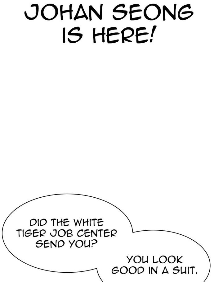18+ Lookism Chapter 335 page 162