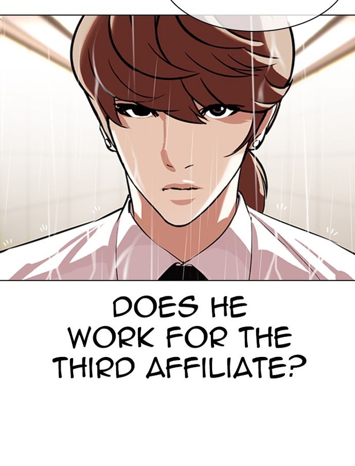 18+ Lookism Chapter 335 page 163