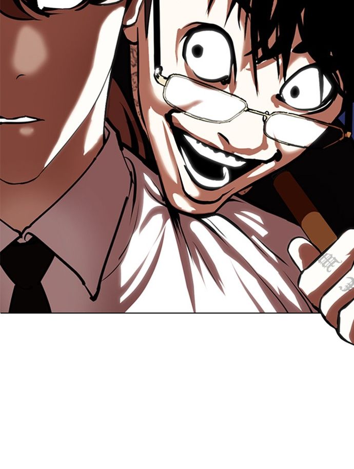 18+ Lookism Chapter 336 page 3