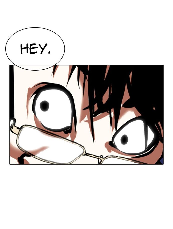 18+ Lookism Chapter 336 page 4