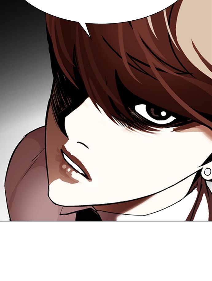 18+ Lookism Chapter 336 page 6