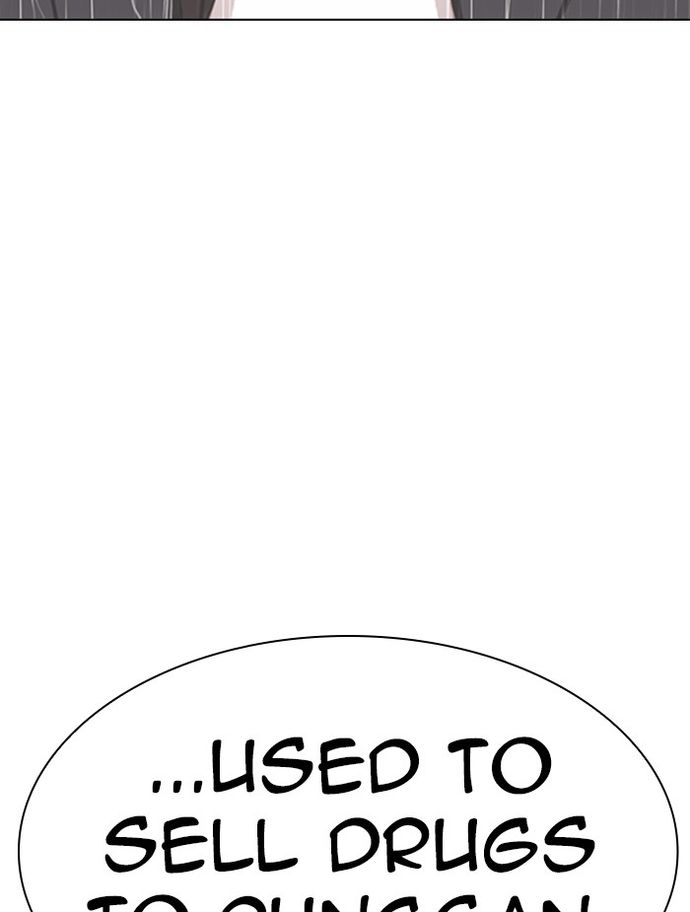 18+ Lookism Chapter 336 page 12