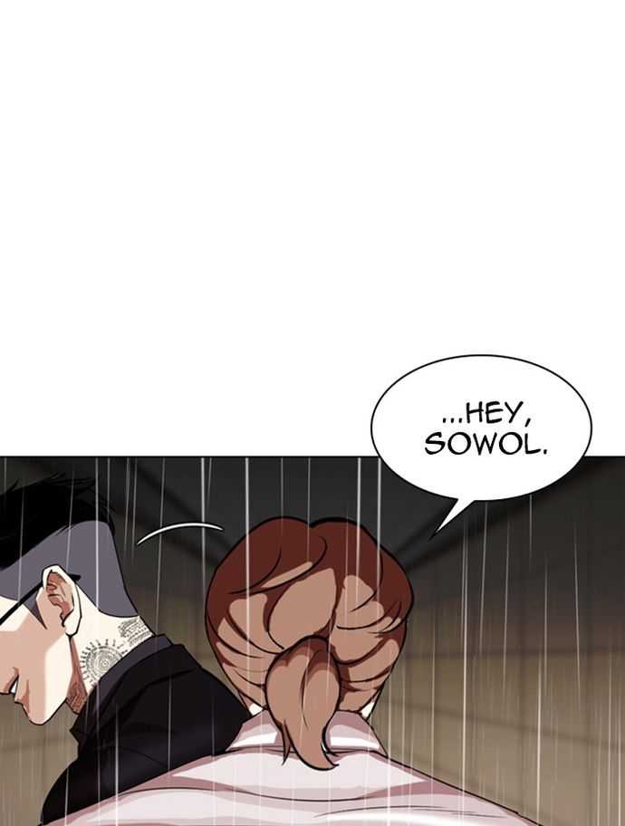 18+ Lookism Chapter 336 page 14