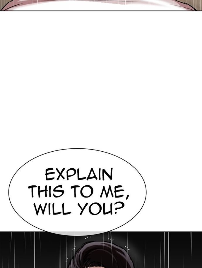 18+ Lookism Chapter 336 page 15