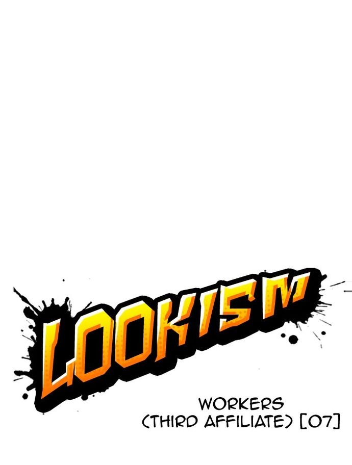18+ Lookism Chapter 336 page 22