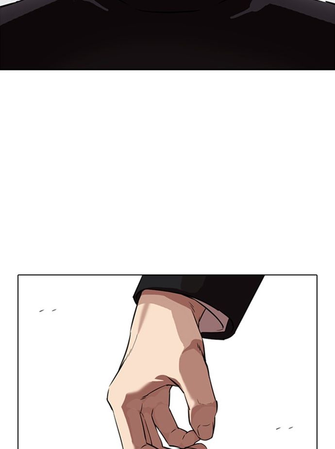 18+ Lookism Chapter 336 page 32