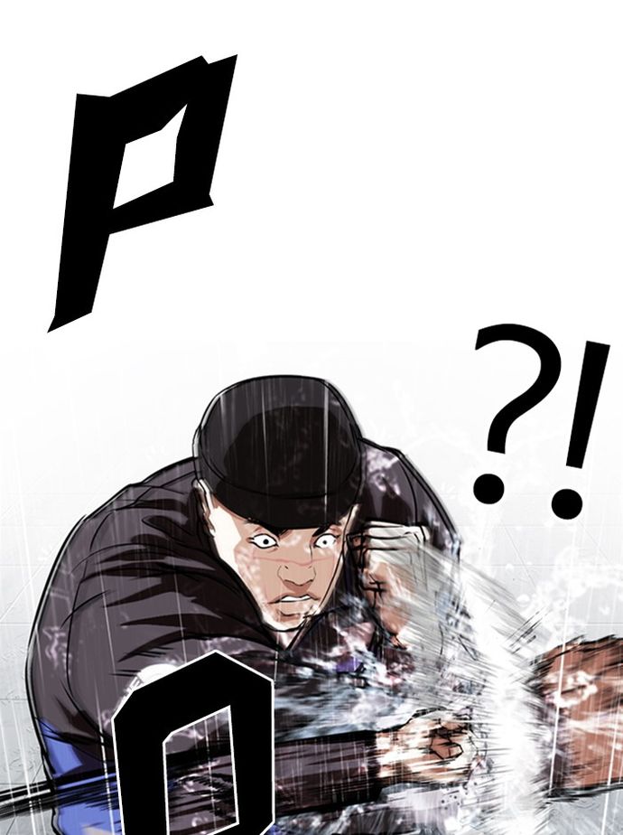 18+ Lookism Chapter 336 page 34