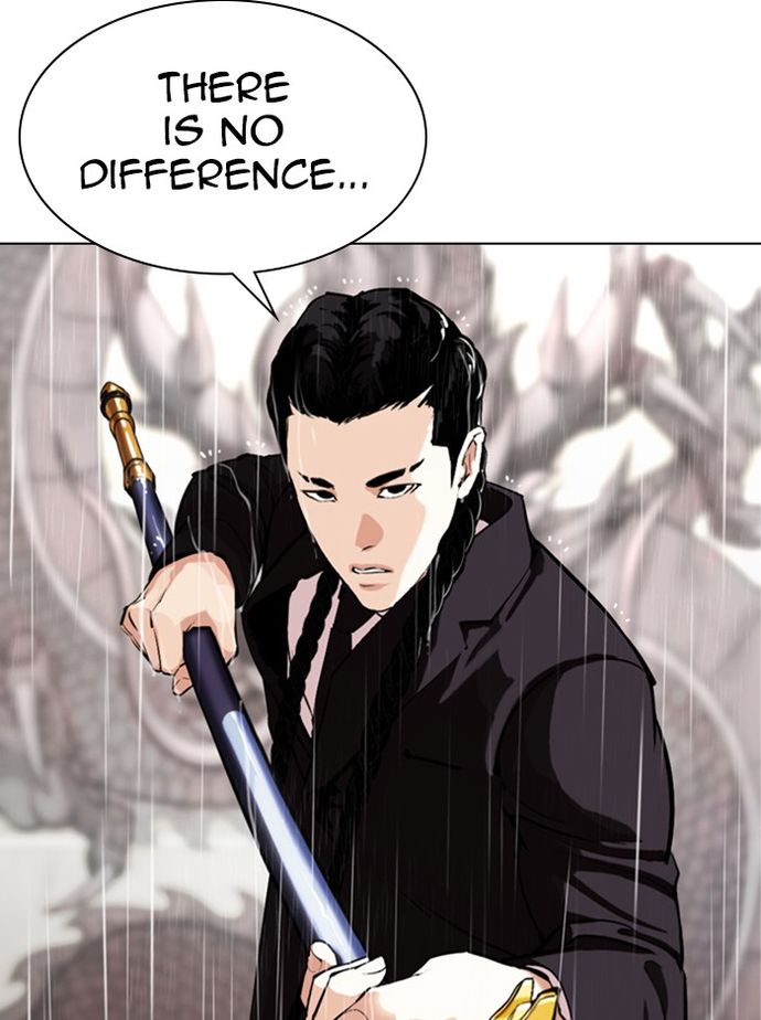 18+ Lookism Chapter 336 page 40