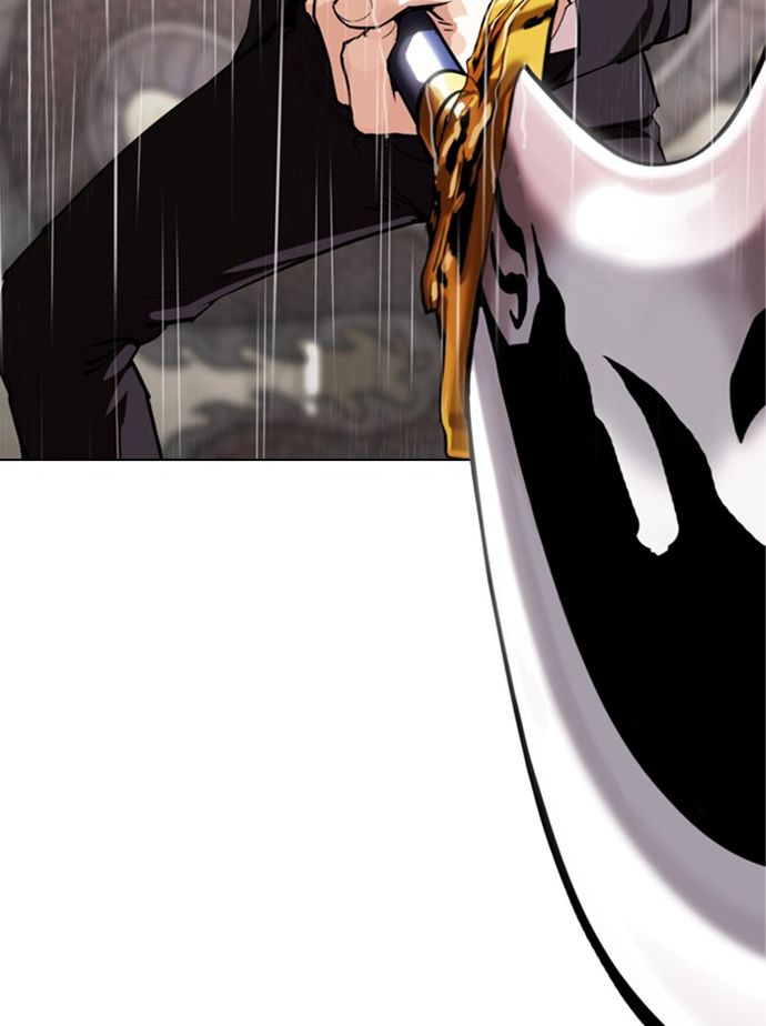 18+ Lookism Chapter 336 page 41