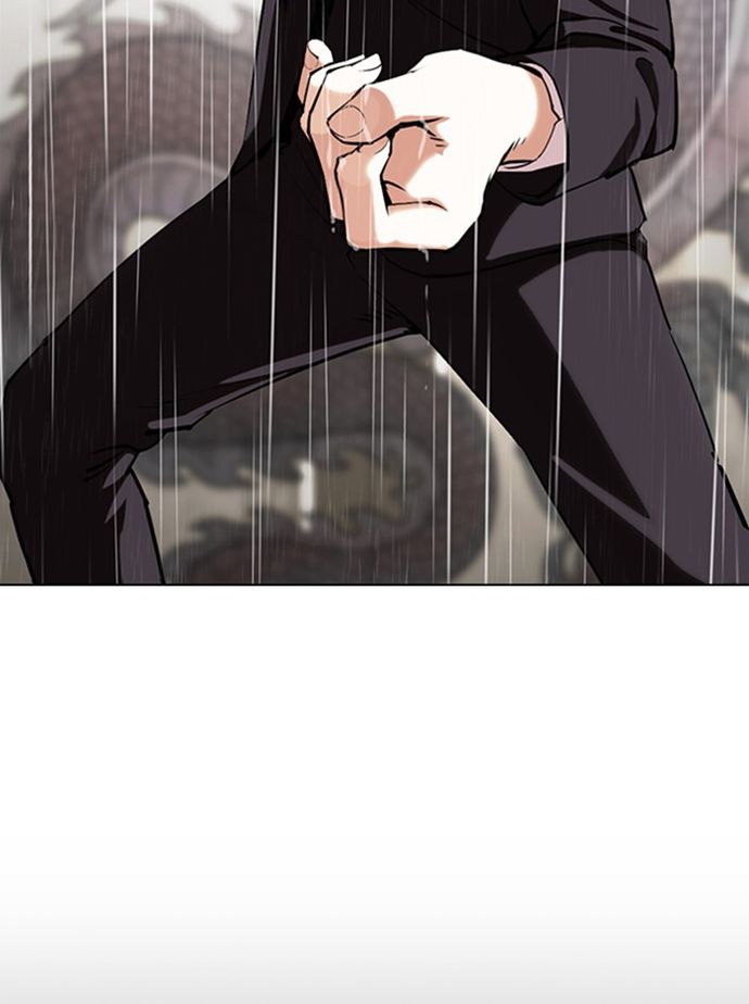 18+ Lookism Chapter 336 page 44
