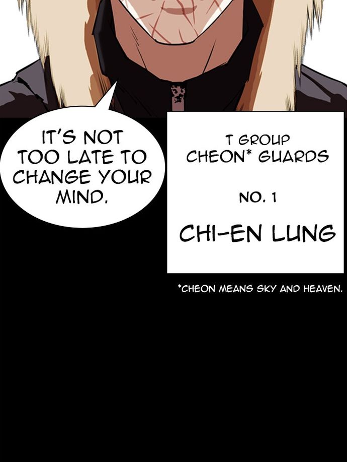 18+ Lookism Chapter 336 page 75