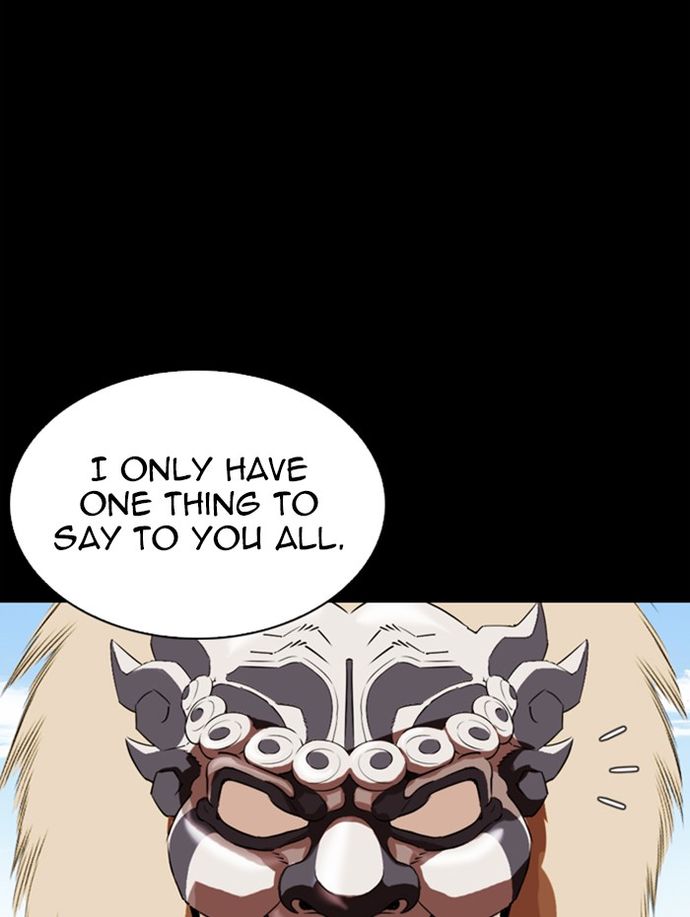 18+ Lookism Chapter 336 page 78