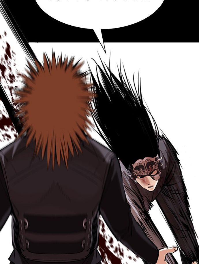 18+ Lookism Chapter 336 page 81
