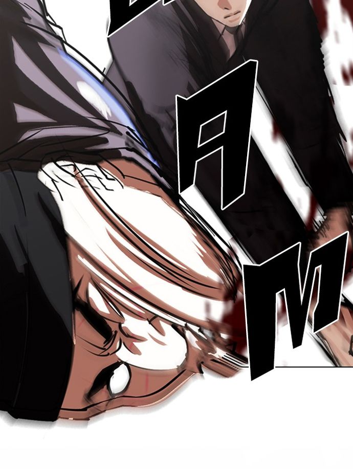 18+ Lookism Chapter 336 page 85