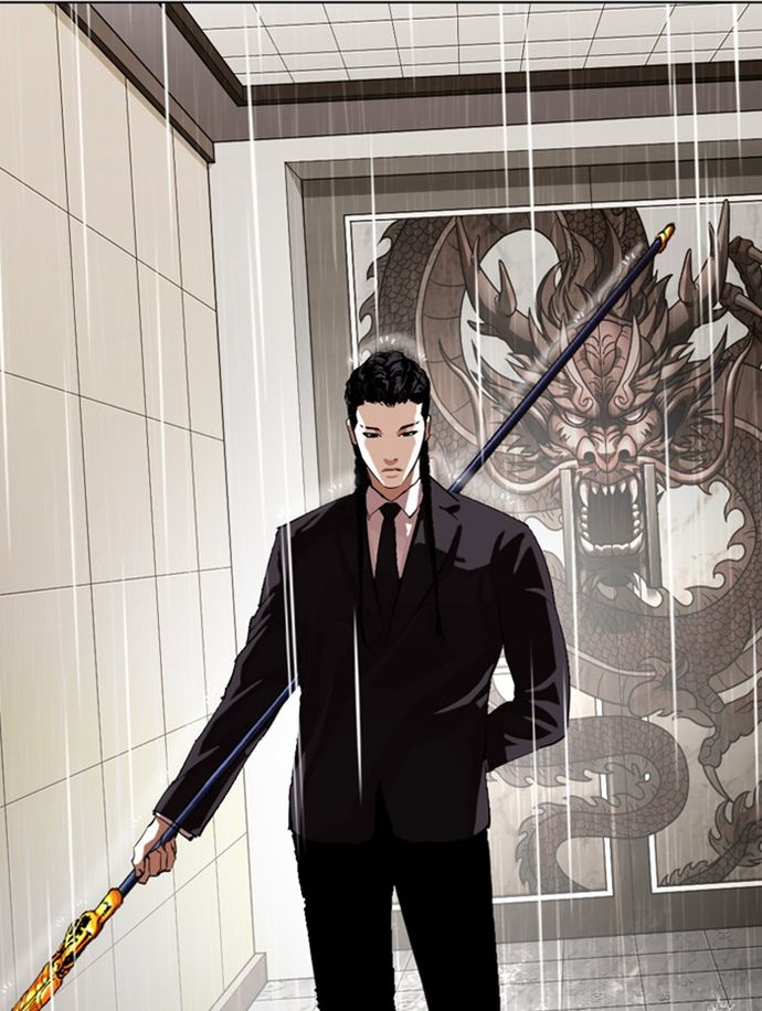 18+ Lookism Chapter 336 page 102