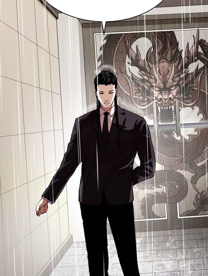 18+ Lookism Chapter 336 page 105