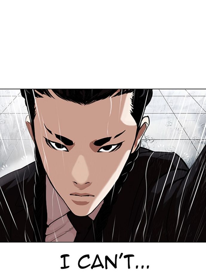 18+ Lookism Chapter 336 page 117