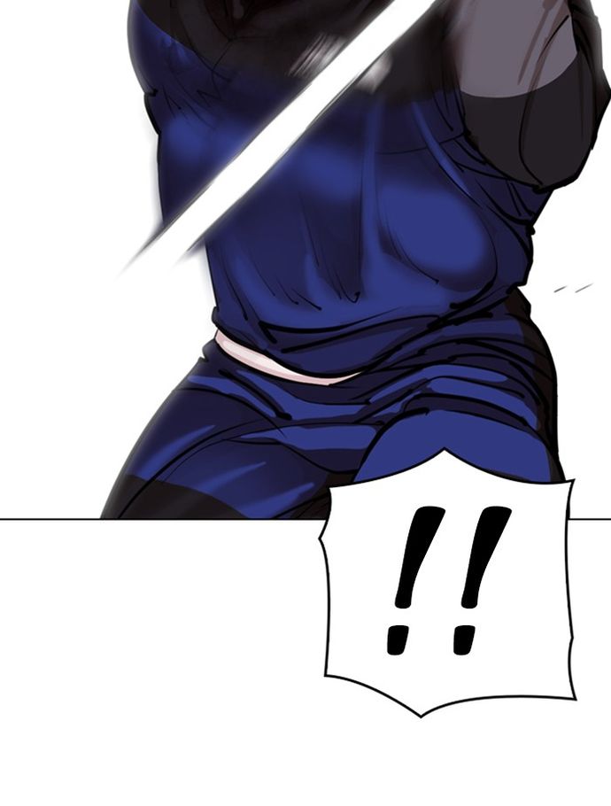18+ Lookism Chapter 336 page 122
