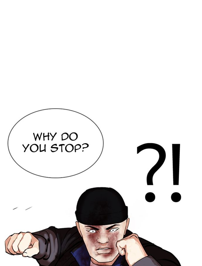 18+ Lookism Chapter 336 page 124