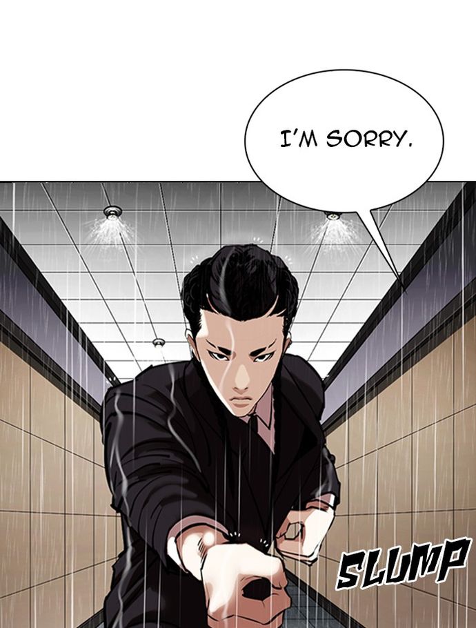 18+ Lookism Chapter 336 page 151