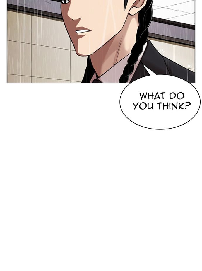 18+ Lookism Chapter 336 page 160
