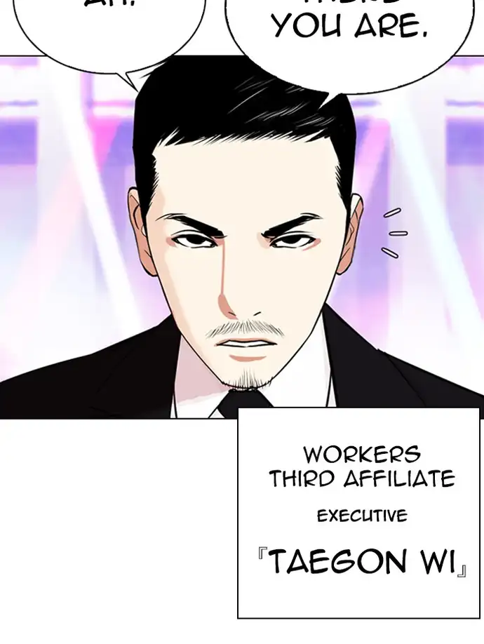 18+ Lookism Chapter 337 page 3