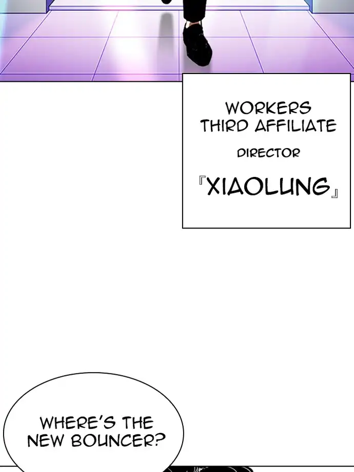 18+ Lookism Chapter 337 page 6