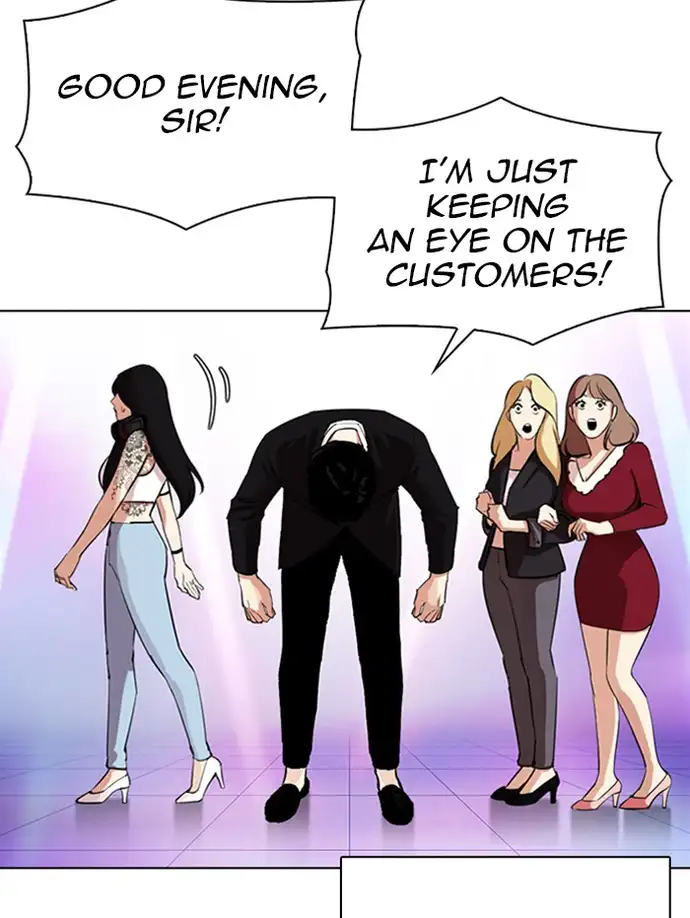 18+ Lookism Chapter 337 page 16