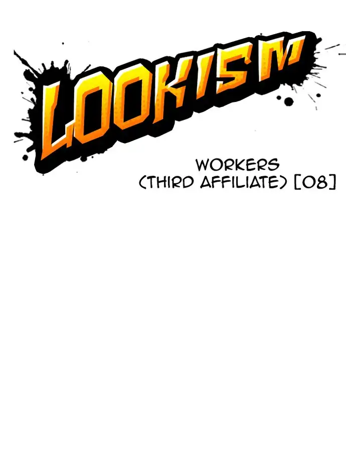 18+ Lookism Chapter 337 page 33