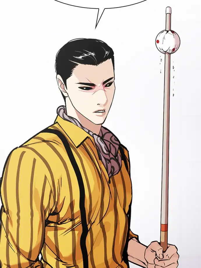 18+ Lookism Chapter 337 page 47