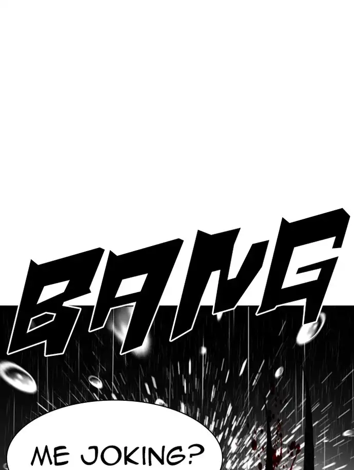 18+ Lookism Chapter 337 page 83