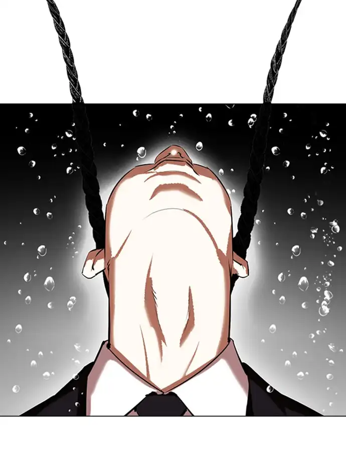 18+ Lookism Chapter 337 page 86