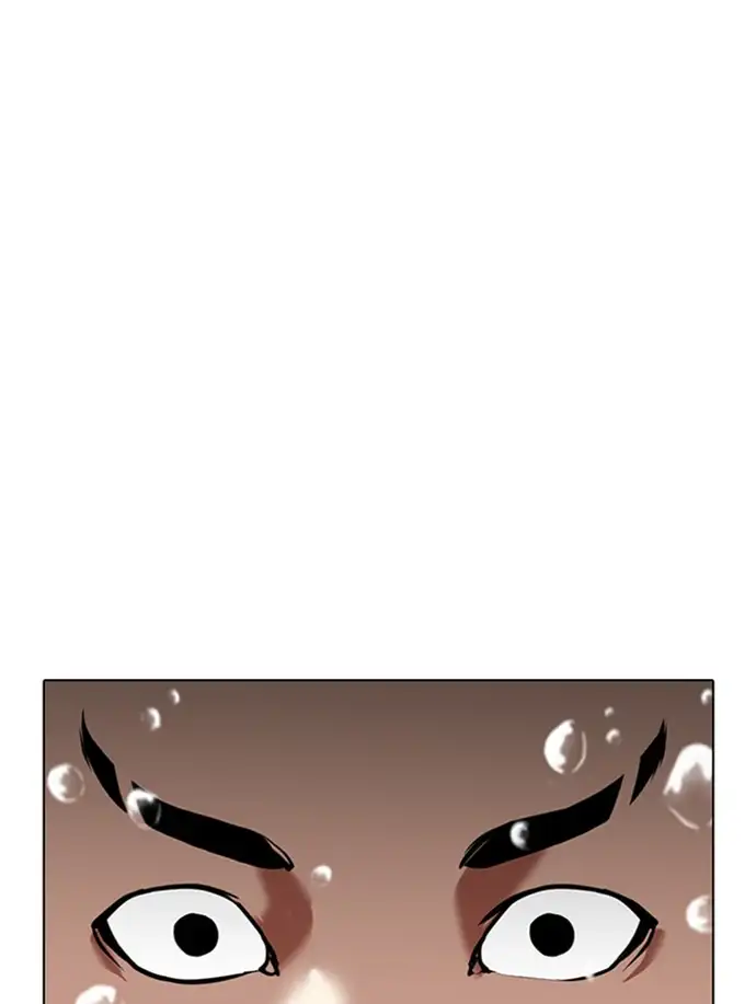 18+ Lookism Chapter 337 page 89