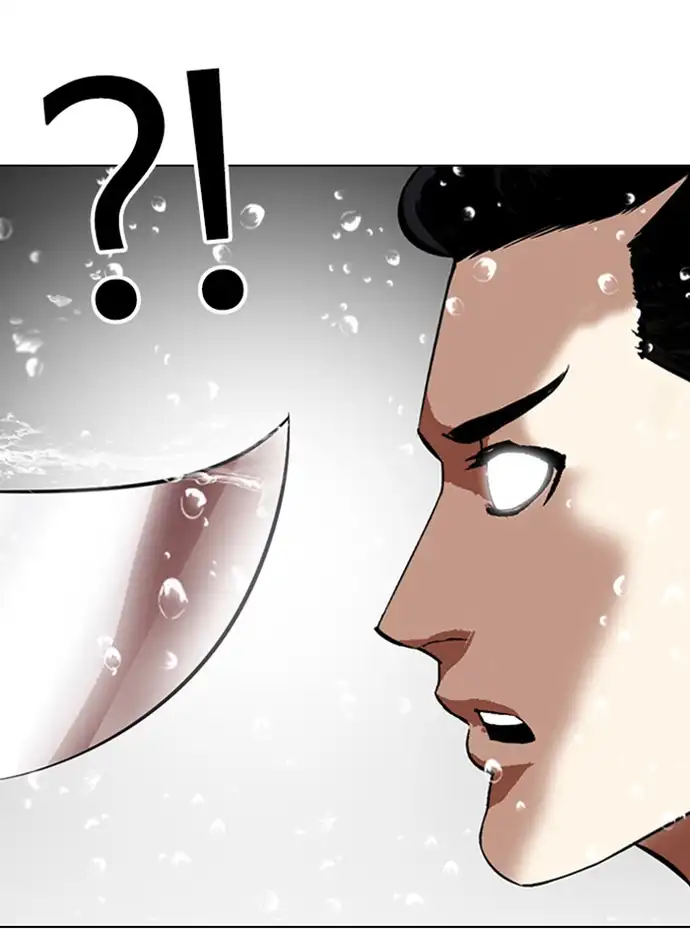 18+ Lookism Chapter 337 page 96