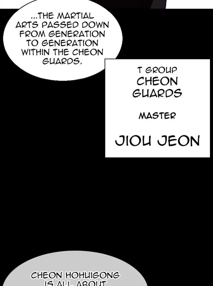 18+ Lookism Chapter 337 page 120