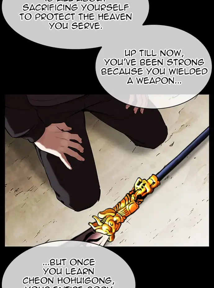 18+ Lookism Chapter 337 page 121
