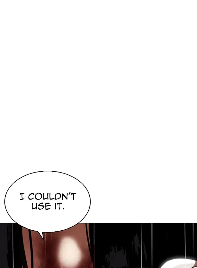 18+ Lookism Chapter 337 page 143
